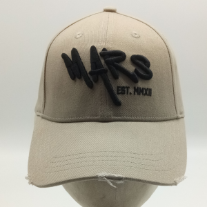Mars Conquer Baseball Cap - Khaki